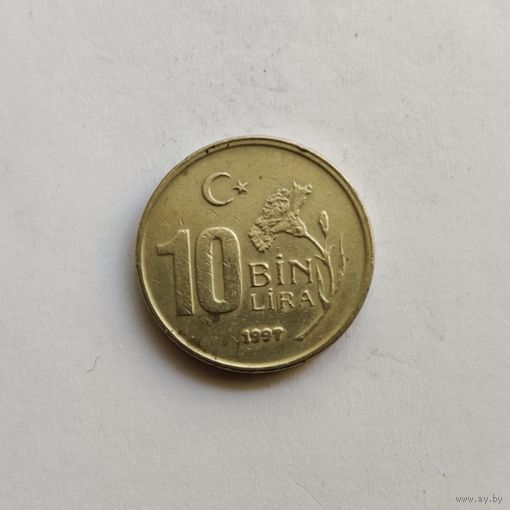 Турция 10.000 лир 1997 г.