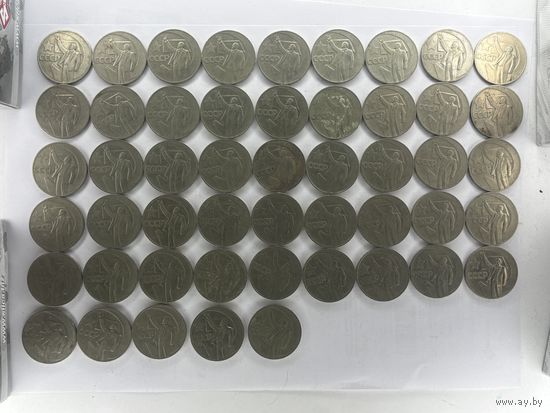 Юбилейные монеты Голова Ленина СССР 50ШТ с 1 рубля