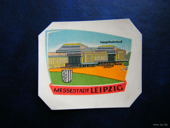 Переснимка ГДР.