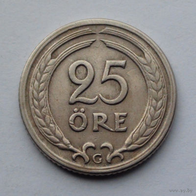 Швеция 25 эре. 1940