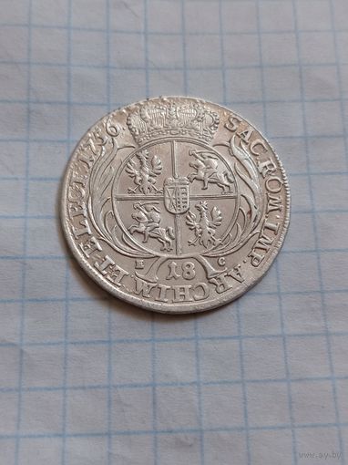 Красивый орт 1756 года