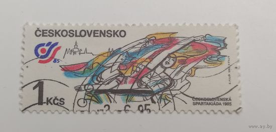 Чехословакия 1985. Спартакиада.