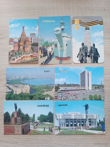 Календари (цена за один)