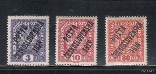 Чехословакия-1919,(Мих.45-58)  **  , Стандарт, Надп. на марках Австрии