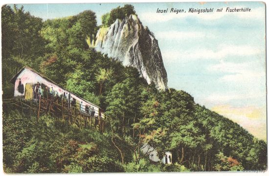 Открытка старинная