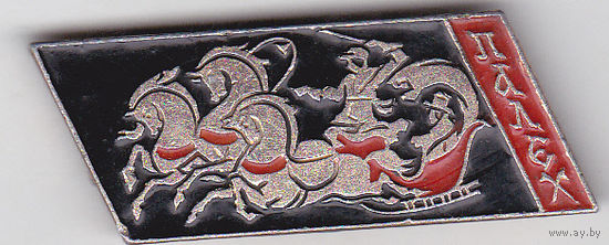 Народные промыслы - Палех (лаковые миниатюры).