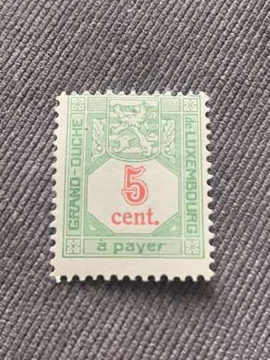 Люксембург 1922. Стандарт. Герб