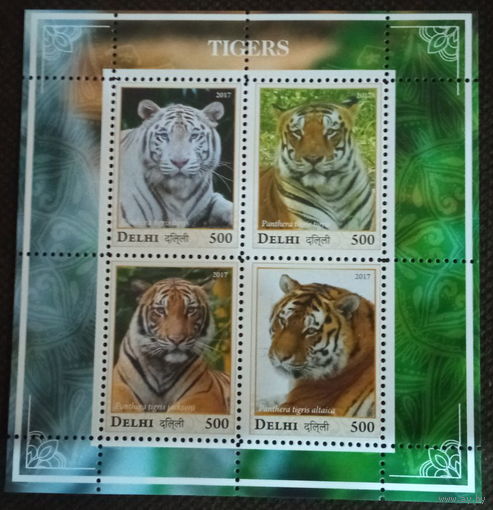 СЕРИЯ Блоков кошки собаки тигры  фауна  MNH