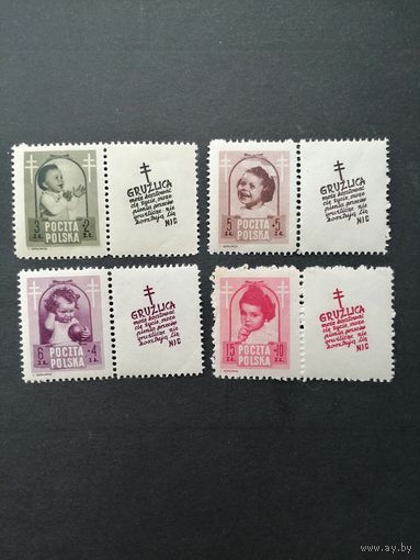 Польша 1948 Полная серия марок с купонами "Борьба с туберкулезом" (чистые**) Mi.511 Zf-514 Zf каталог 25.00 евро