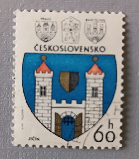 Чехословакия 1977, герб