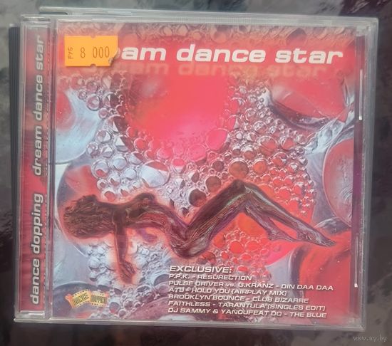 CD DREAM DANCE STAR