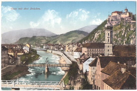 Открытка старинная