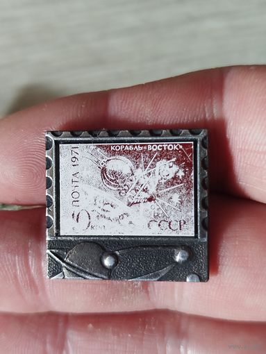 Космос керамика,