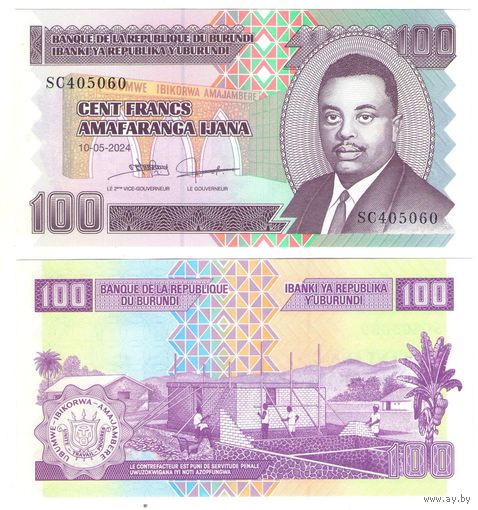 Бурунди 100 франков 2024 год UNC