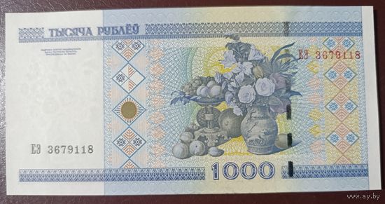 1000 рублей 2000 года, серия ЕЭ - UNC