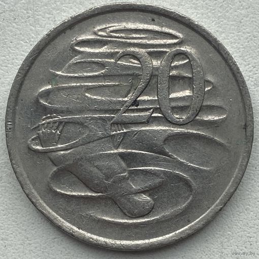 Австралия 20 центов 1981 г.