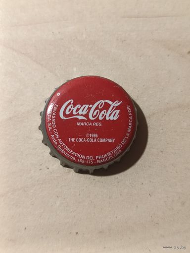 Пивные крышки - пробки