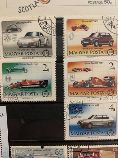 Венгрия 1986. Автомобили. Марки из серии