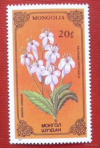 Монголия. Цветы. ( 1 марка ) 1986 года. 4-4.