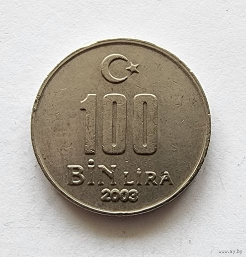 Турция 100.000 лир, 2003