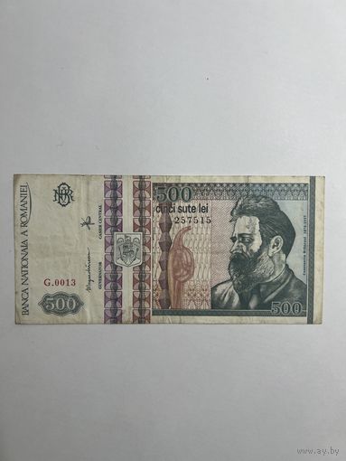Румыния. 500 лей. 1992 год. G.0013