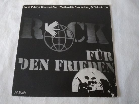 (LP) Rock Fur Den Frieden. Amiga,  Germany