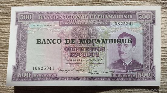 Werty71 Мозамбик 500 эскудо 1967 1976 UNC банкнота большой формат