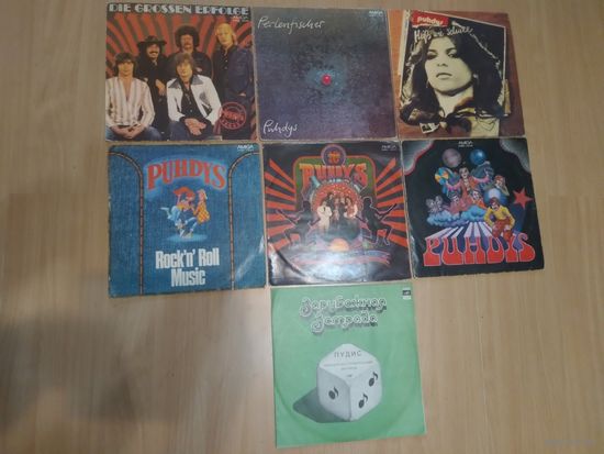 Пудис. ГДР. Рок-группа.