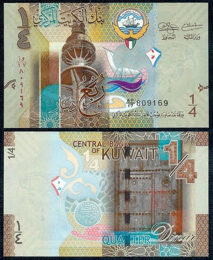 Кувейт 1/4 динара 2014 год.