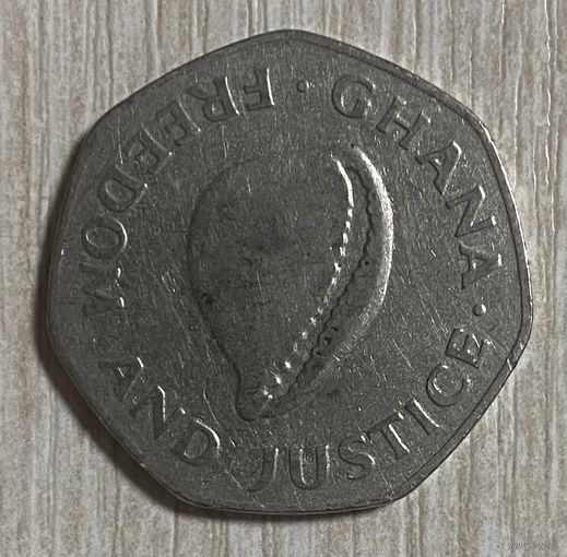 Монета 200 седи 1996 год. Гана