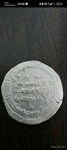 Дирхем саманиды в очень хорошем состоянии