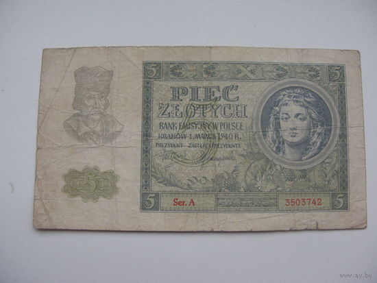 Польша 5 злотых 1940