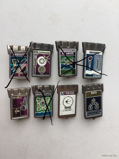 Гербы городов СССР(стекло в металле)