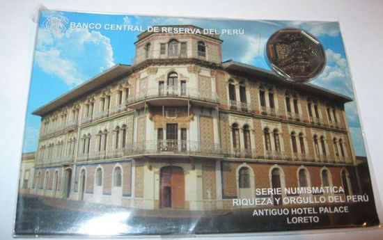 1 новый соль Перу