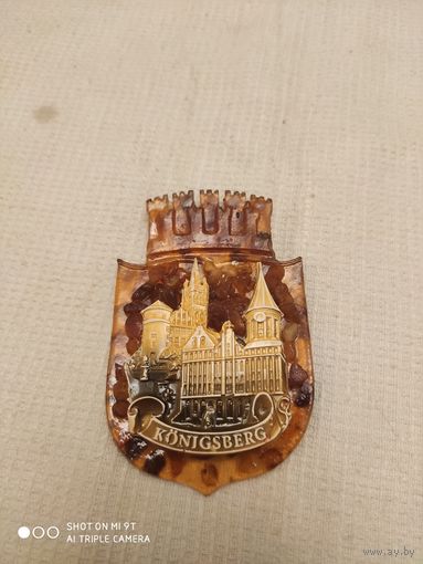 Магнит.