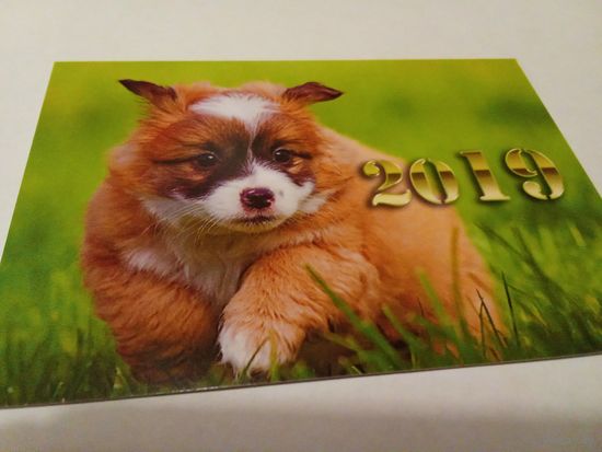 Календарик 2018г.
