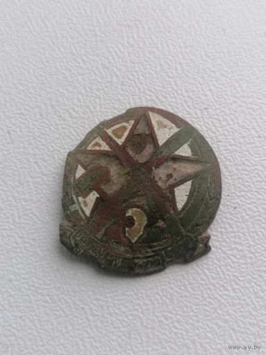 Знак осоавиахим