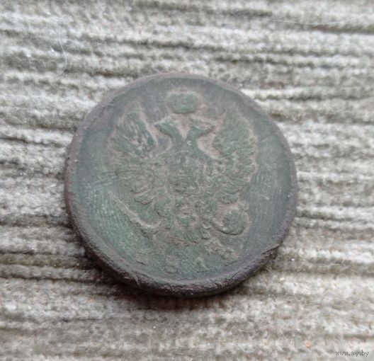 Werty71 Россия 2 копейки 1812 года ЕМ НМ 15Б
