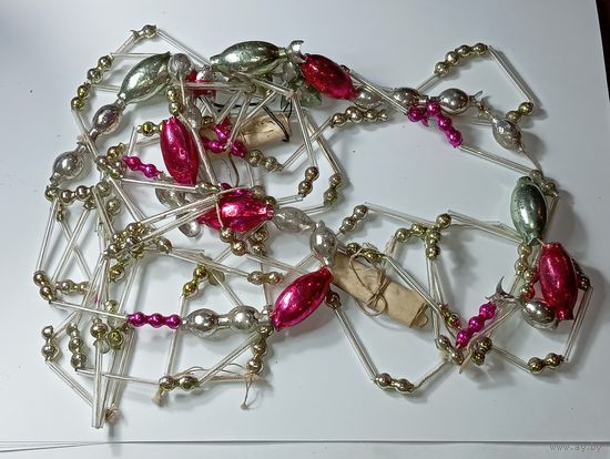 Ёлочная игрушка , Стеклянные герлянды,  СССР