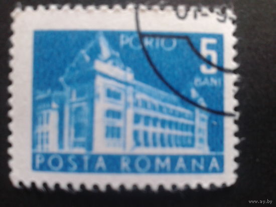Румыния 1970 доплатная
