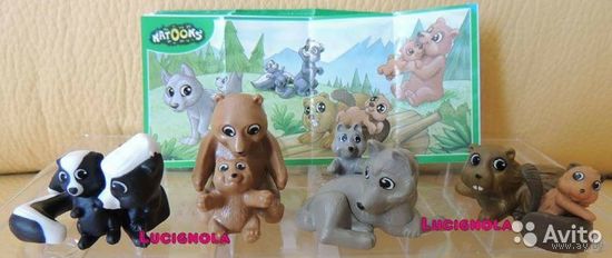 Серия игрушек из киндера семейки