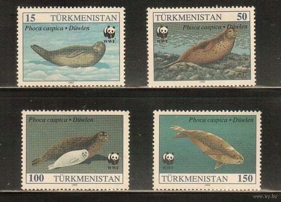 Туркменистан-1993 ,(Мих.30-34)  **  Морская  Фауна,