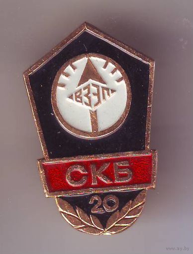 СКБ ВЗЭП 20 лет, Витебск