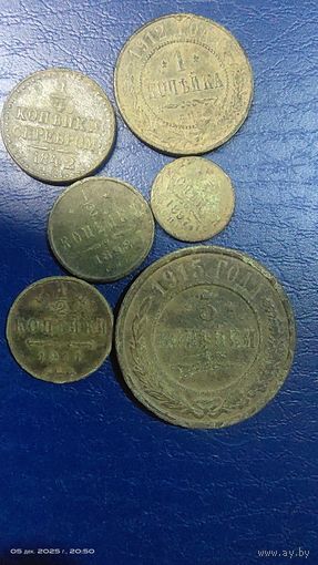 Сборка. Царизм. С рубля.