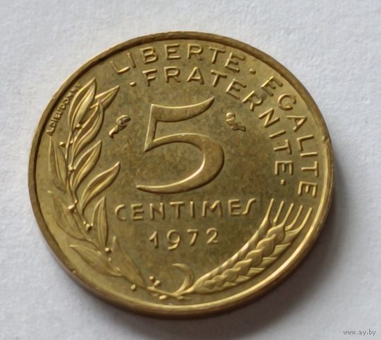 Франция. 5 сантимов 1972 года.