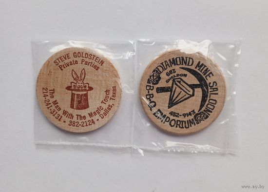 США. 2 жетона Wooden Nickel (Деревянный пятицентовик). В одной запайке. Диаметр каждого 3,8 см.