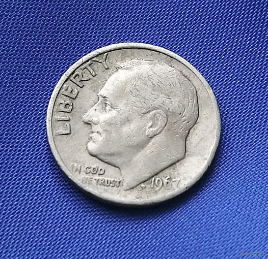 10 центов 1967 (дайм) США #02