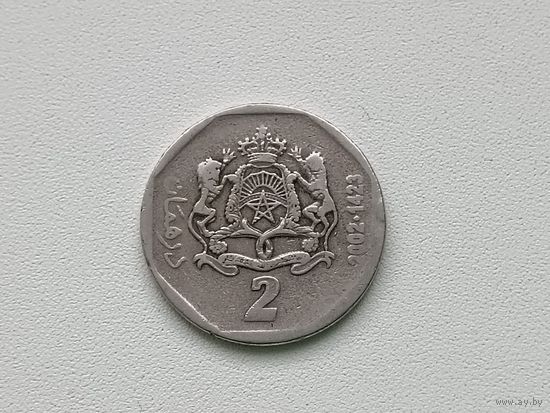 Марокко 2 дирхама 2002 года