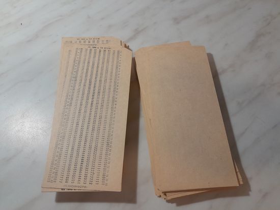 Перфокарты новые чистые времен СССР ("Техноинформ", 1985 г.)