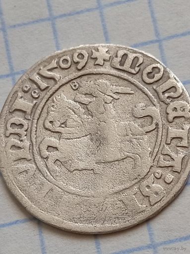 Полугрош 1509 года. Два кольца впереди вса!